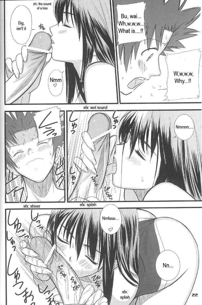 Zegapain Dj - Entangle Chapter 1000 Page 21